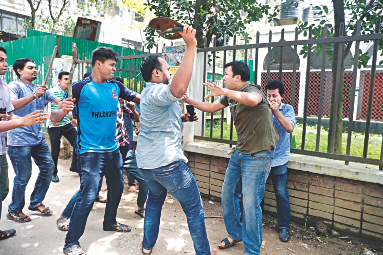 bcl attack on quota reformists