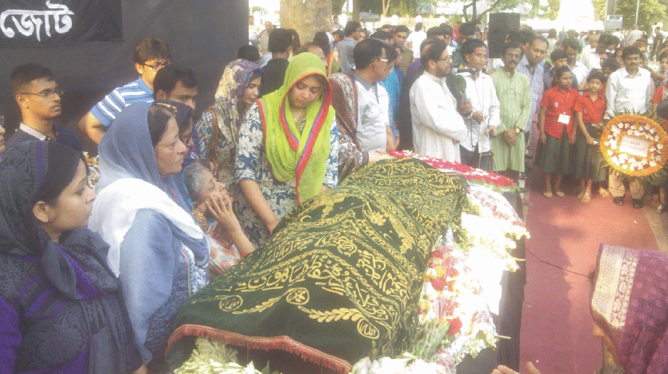 Begum-Shaheed Minar