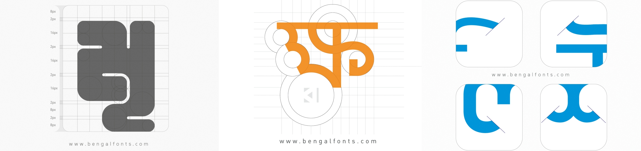 bengal_font_durbar.jpg