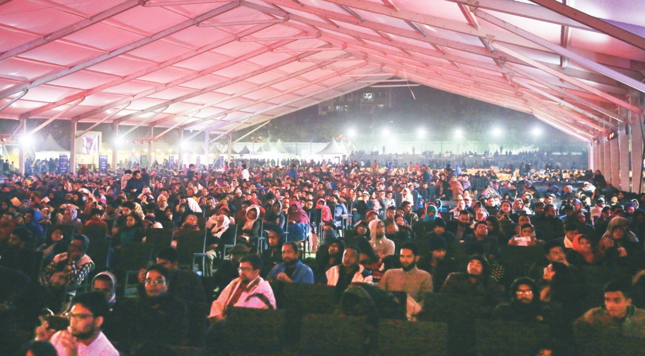 bengal_foundation_2.jpg