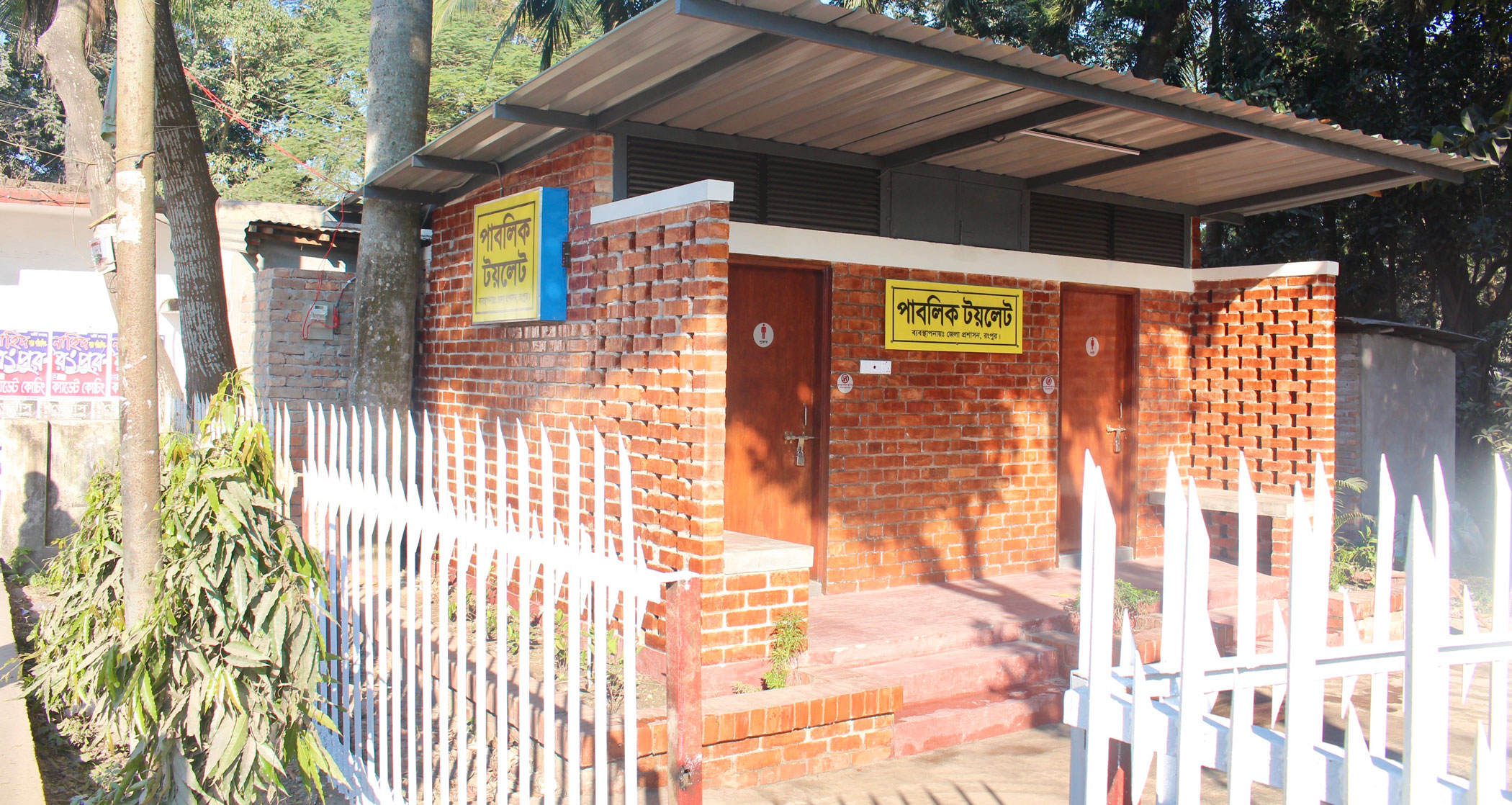 bhumijo-2.jpg
