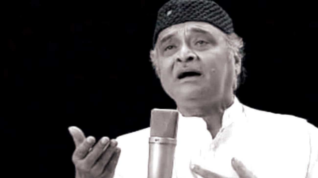 Bhupen