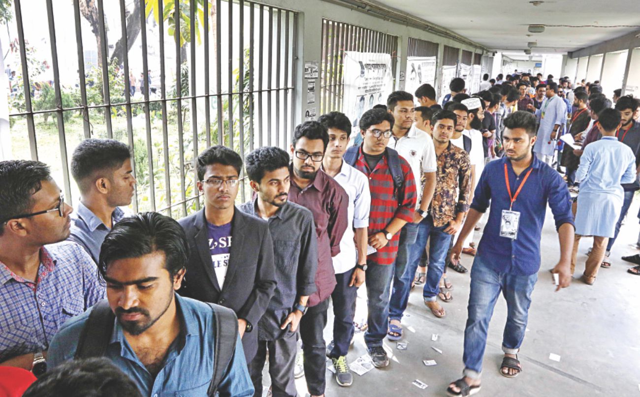bijoy_ekattor_hall.jpg