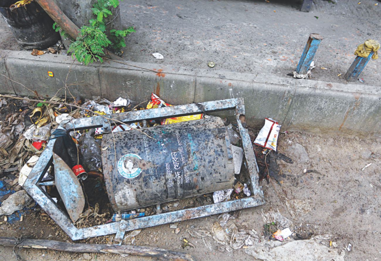 bin2.jpg