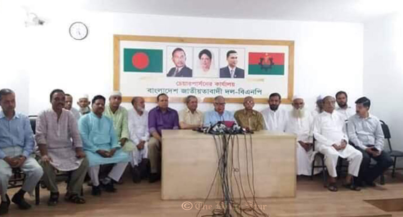 bnp2.jpg