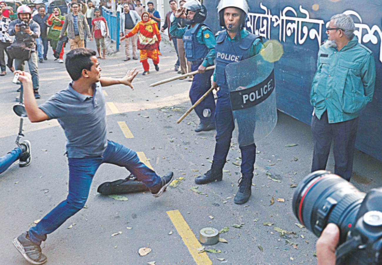 bnp_activist3.jpg