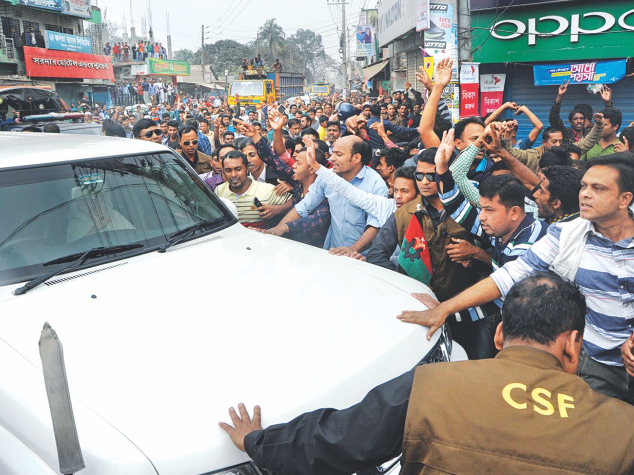 bnp_activist_0.jpg