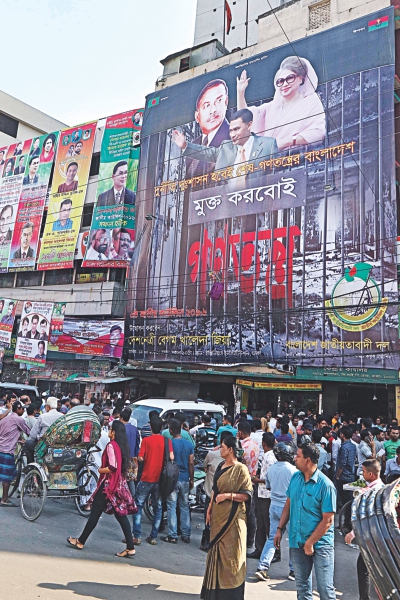 bnp office.jpg
