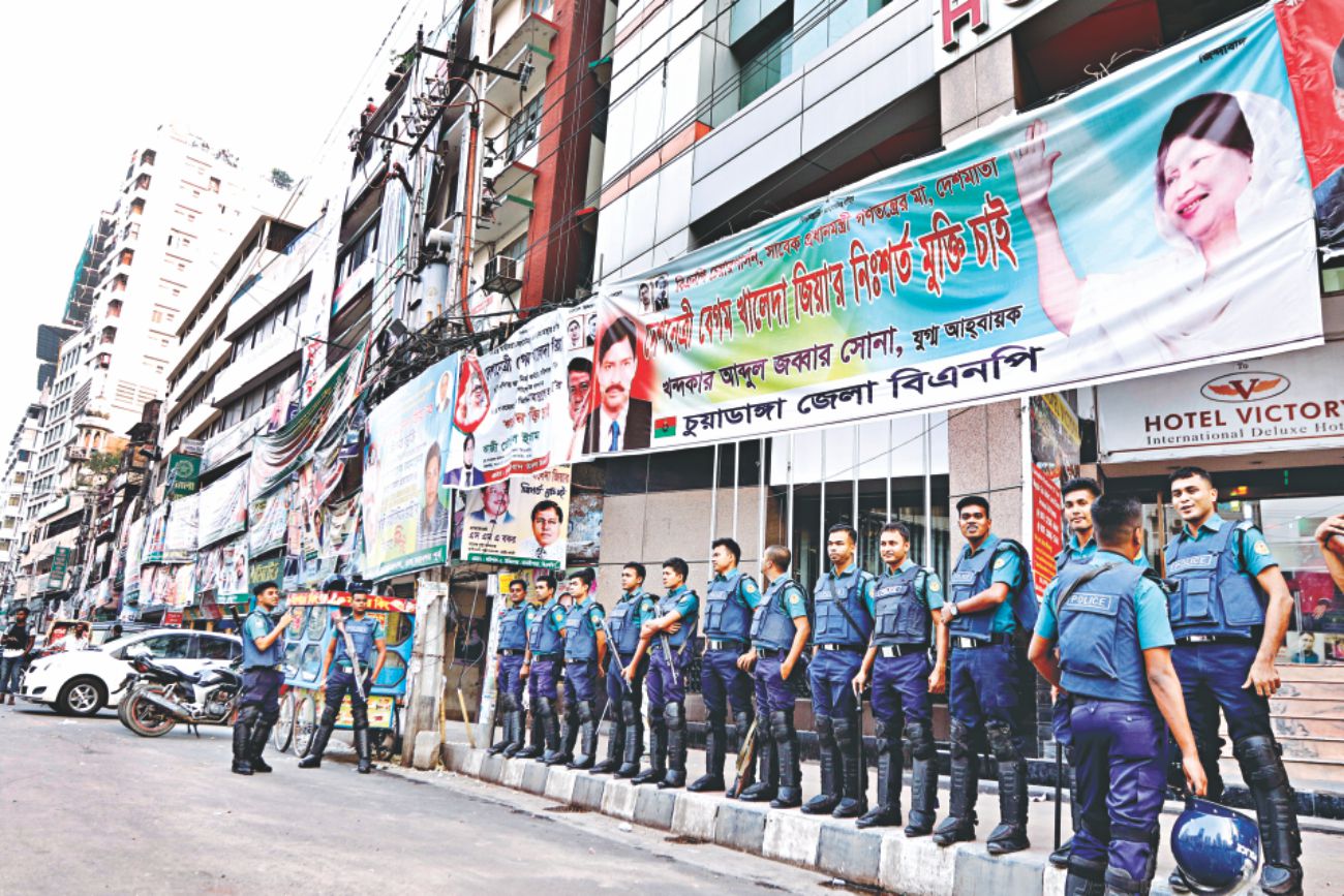 bnp_office_0.jpg