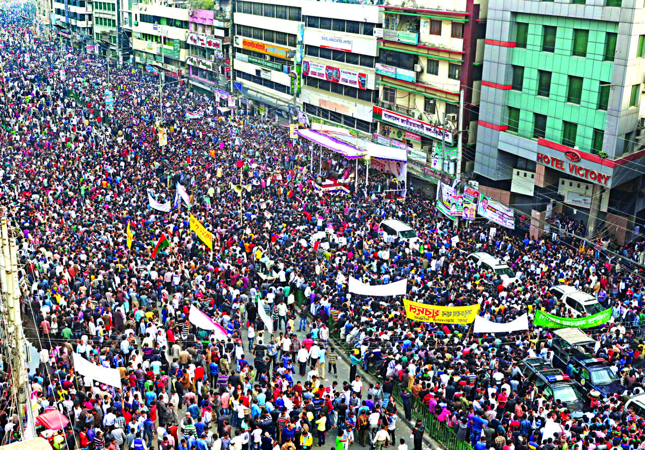 BNP rally.jpg
