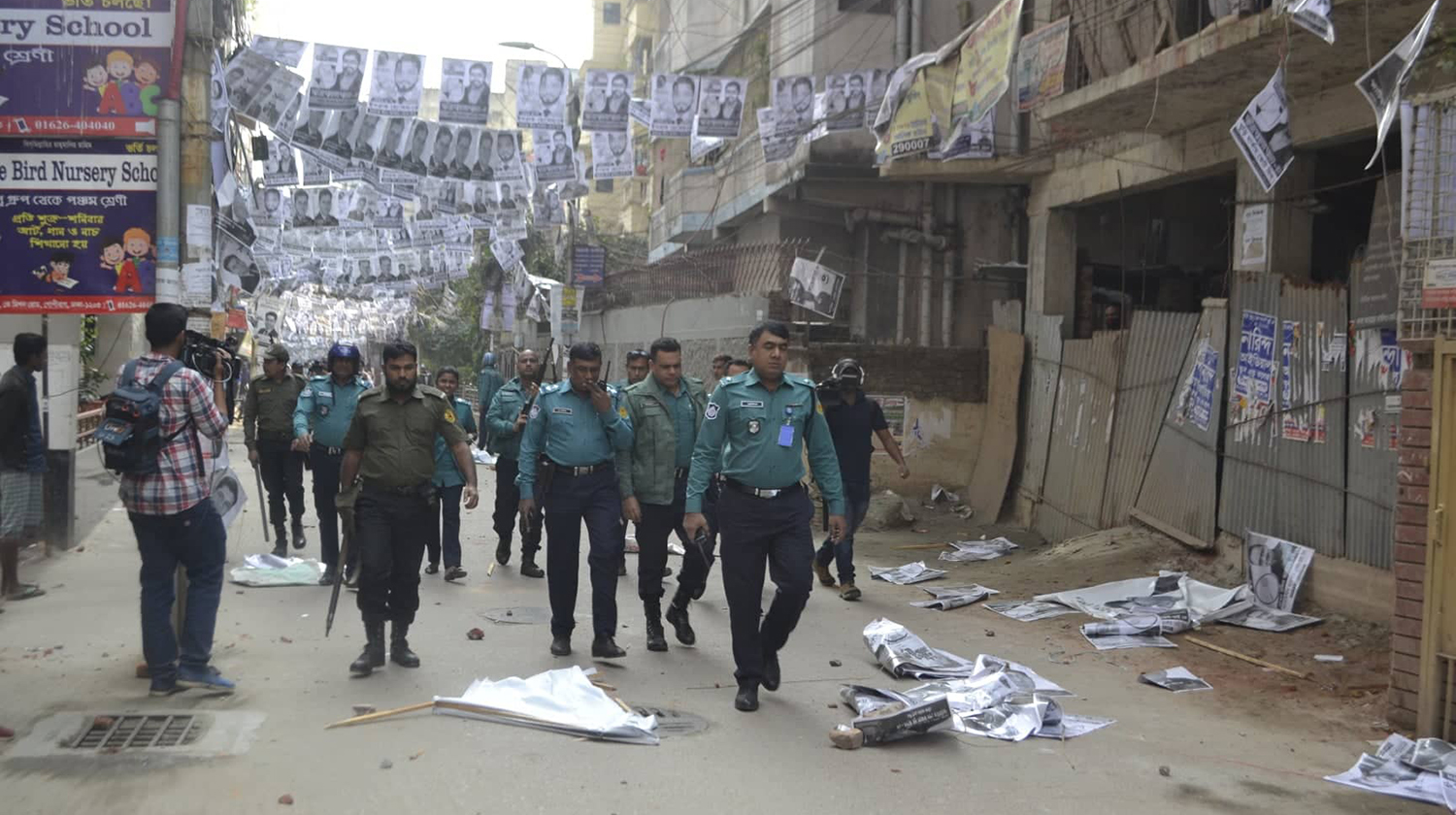 bnp_rally_attack.jpg