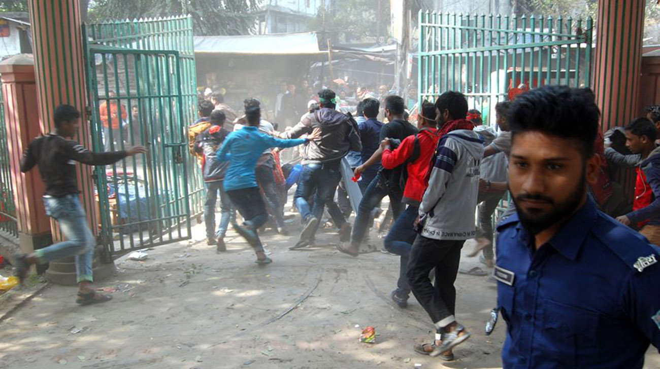 Bogura Clash