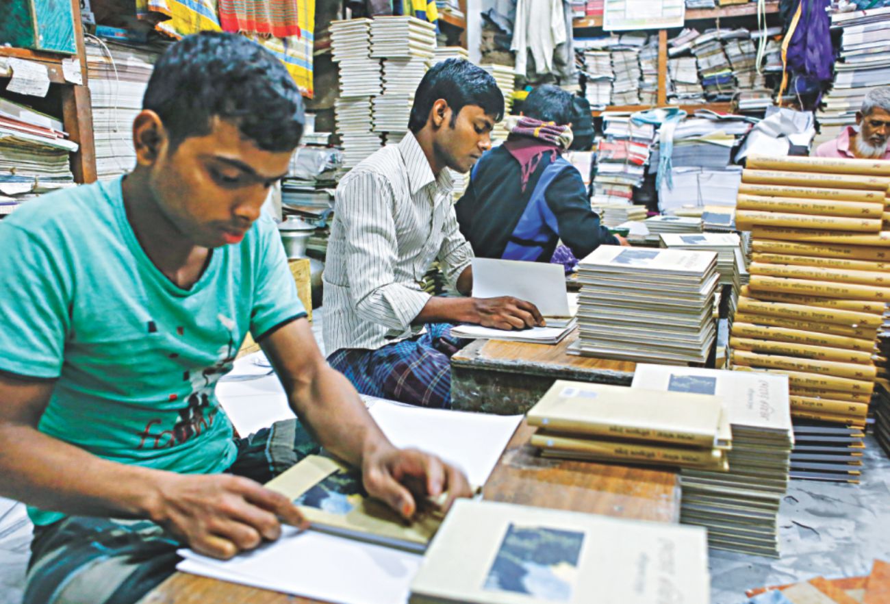 ekushey boi mela