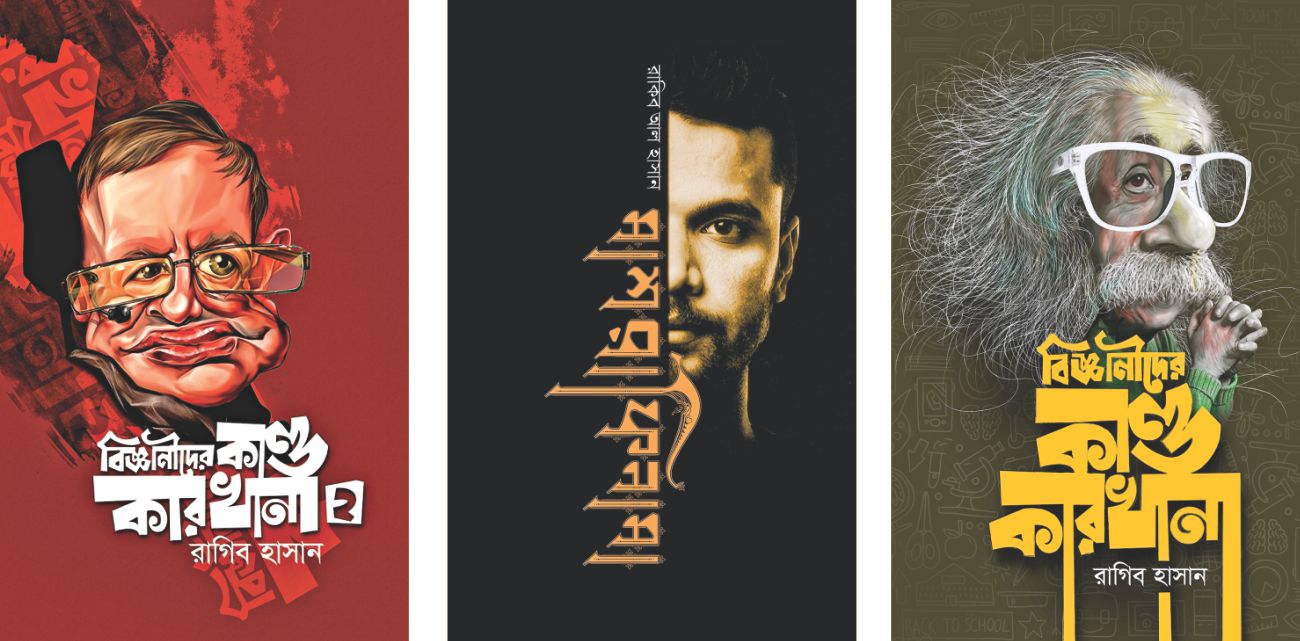 book_cover.jpg