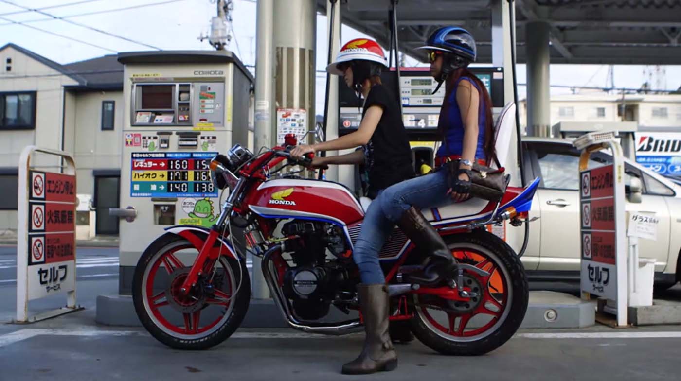 Bosozoku Girls - Shift.jpg