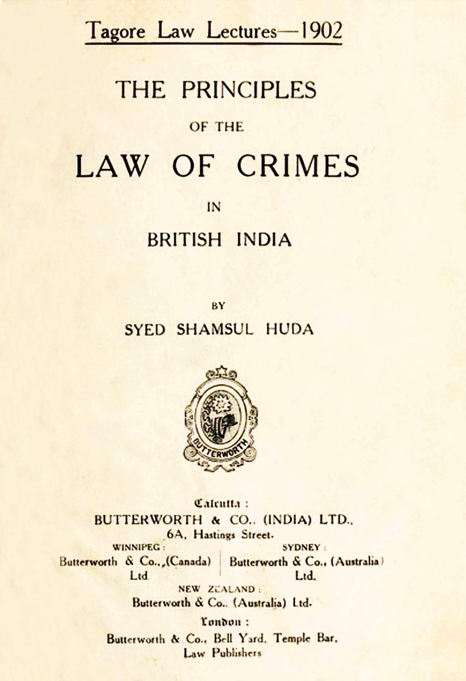 brahmanbaria1.jpg