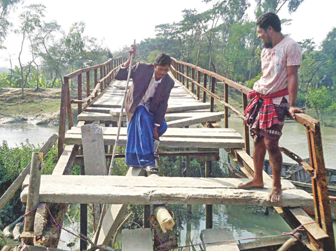 bridge risky.jpg