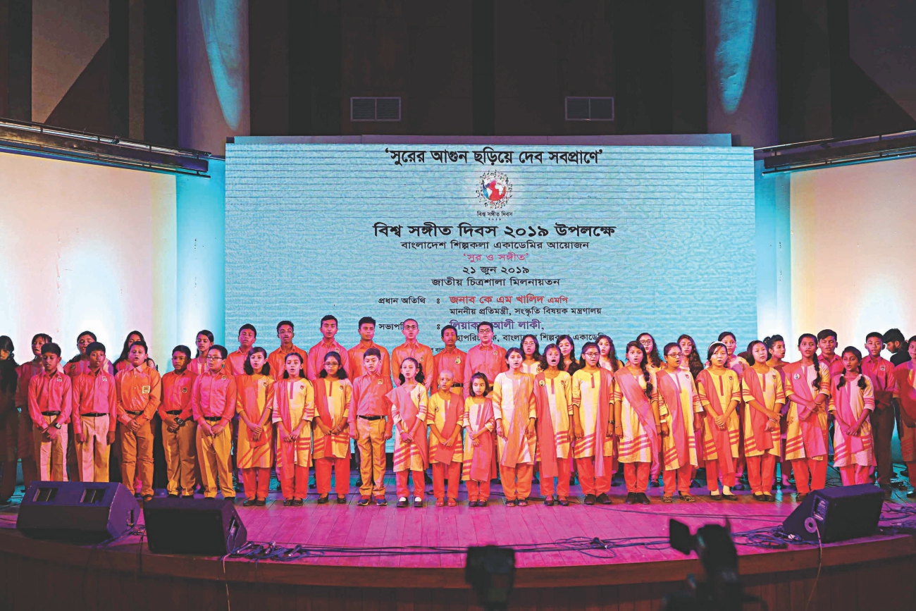 bsa_celebrates_world_music_day_2.jpg