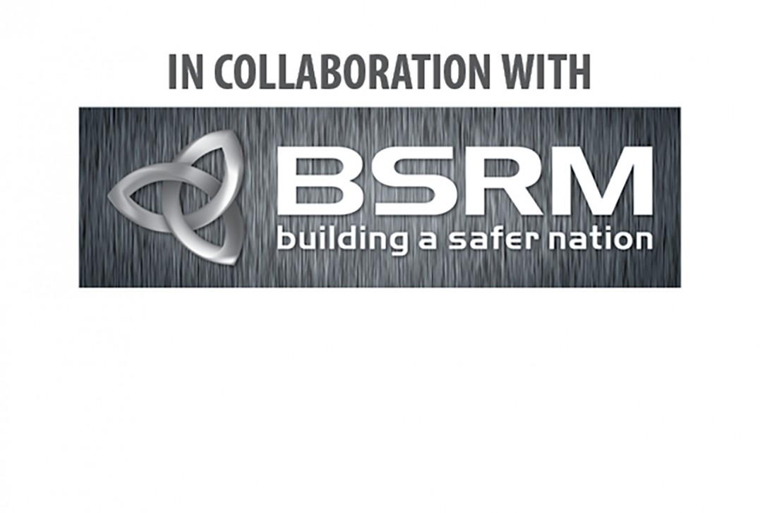 bsrm_logo_0.jpg