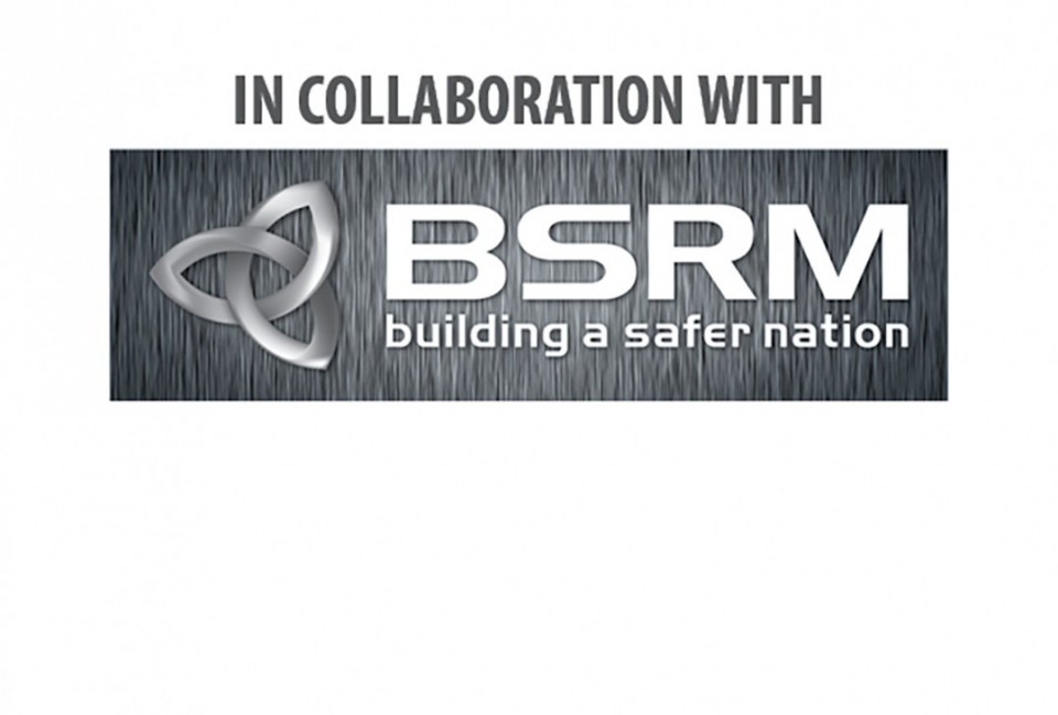 bsrm_logo_0_0.jpg
