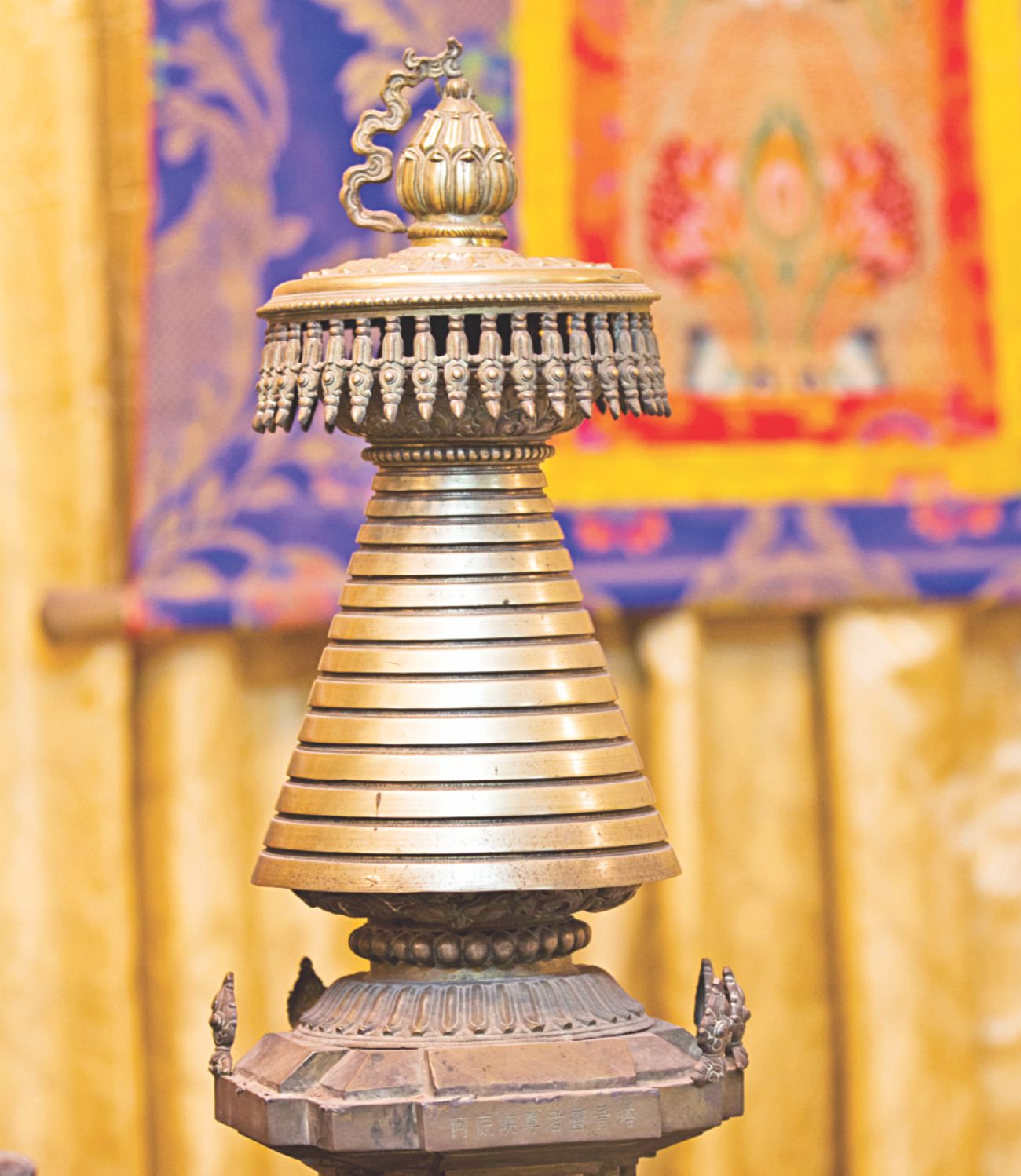 Buddha 05.jpg