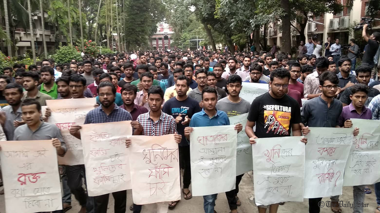 buet-2-palash_khanwb.jpg