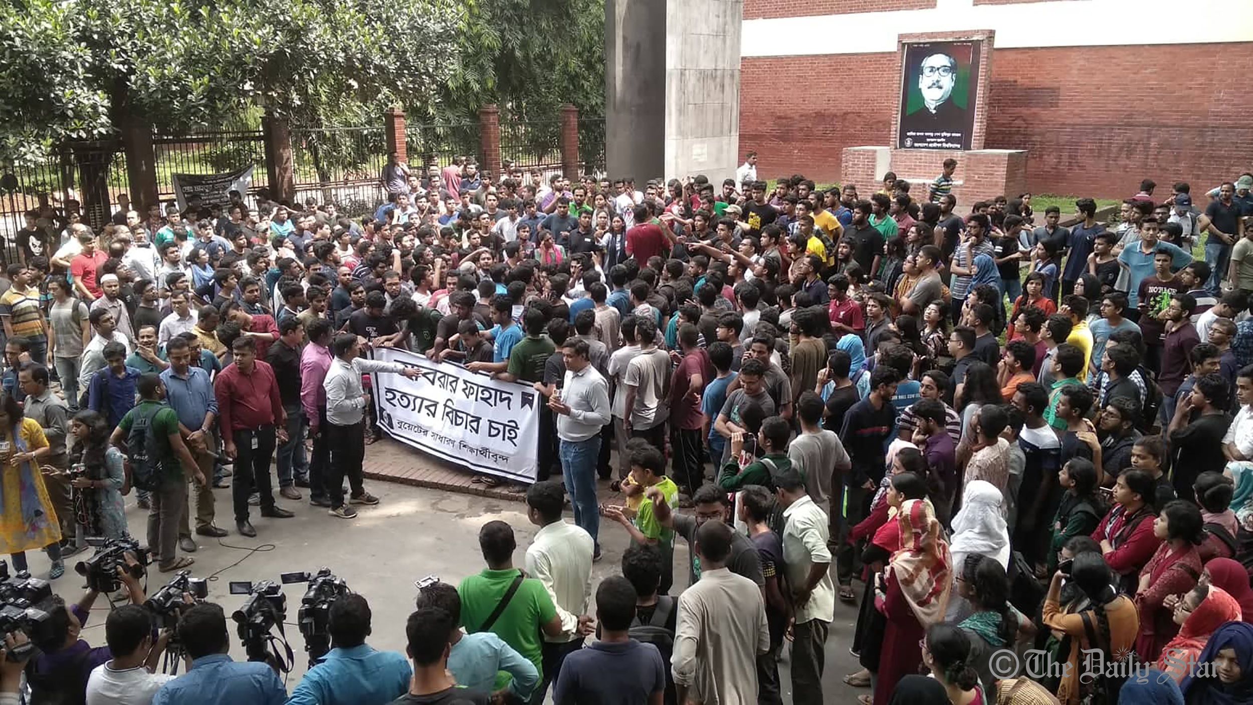 buet_protest_2_palash.jpg