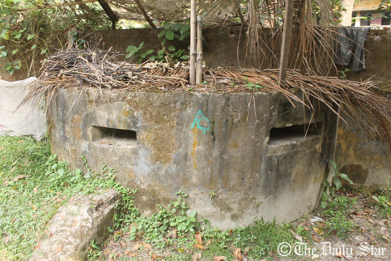 bunker at WAPDA