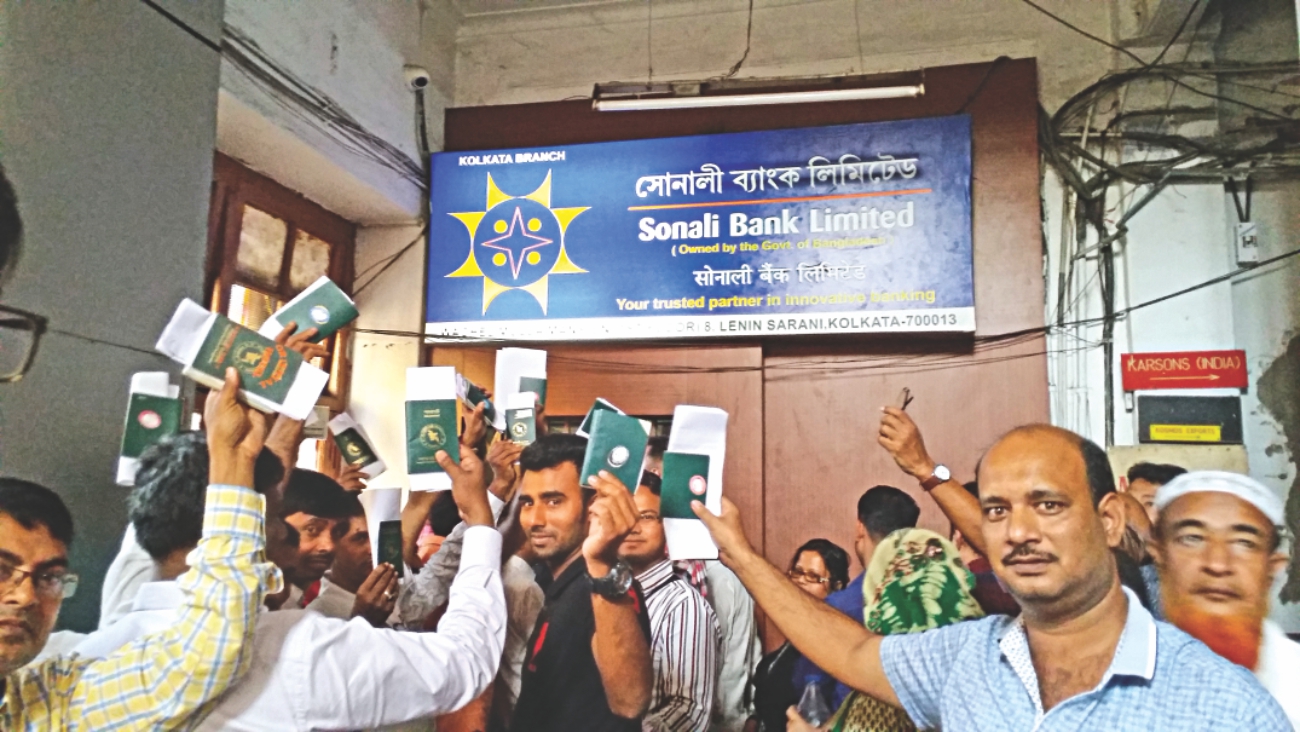 cash crunch 2.jpg