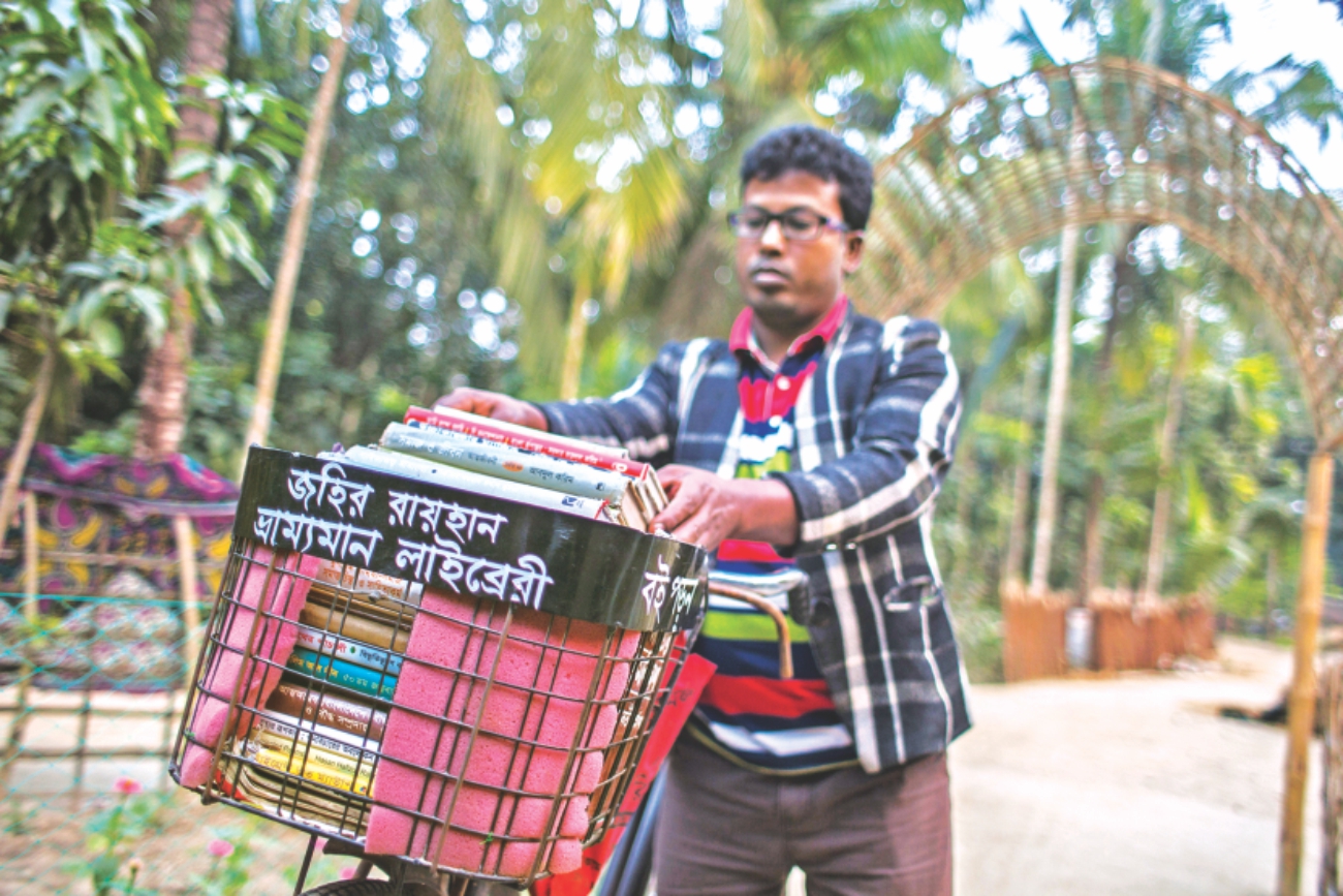 change maker 1.jpg