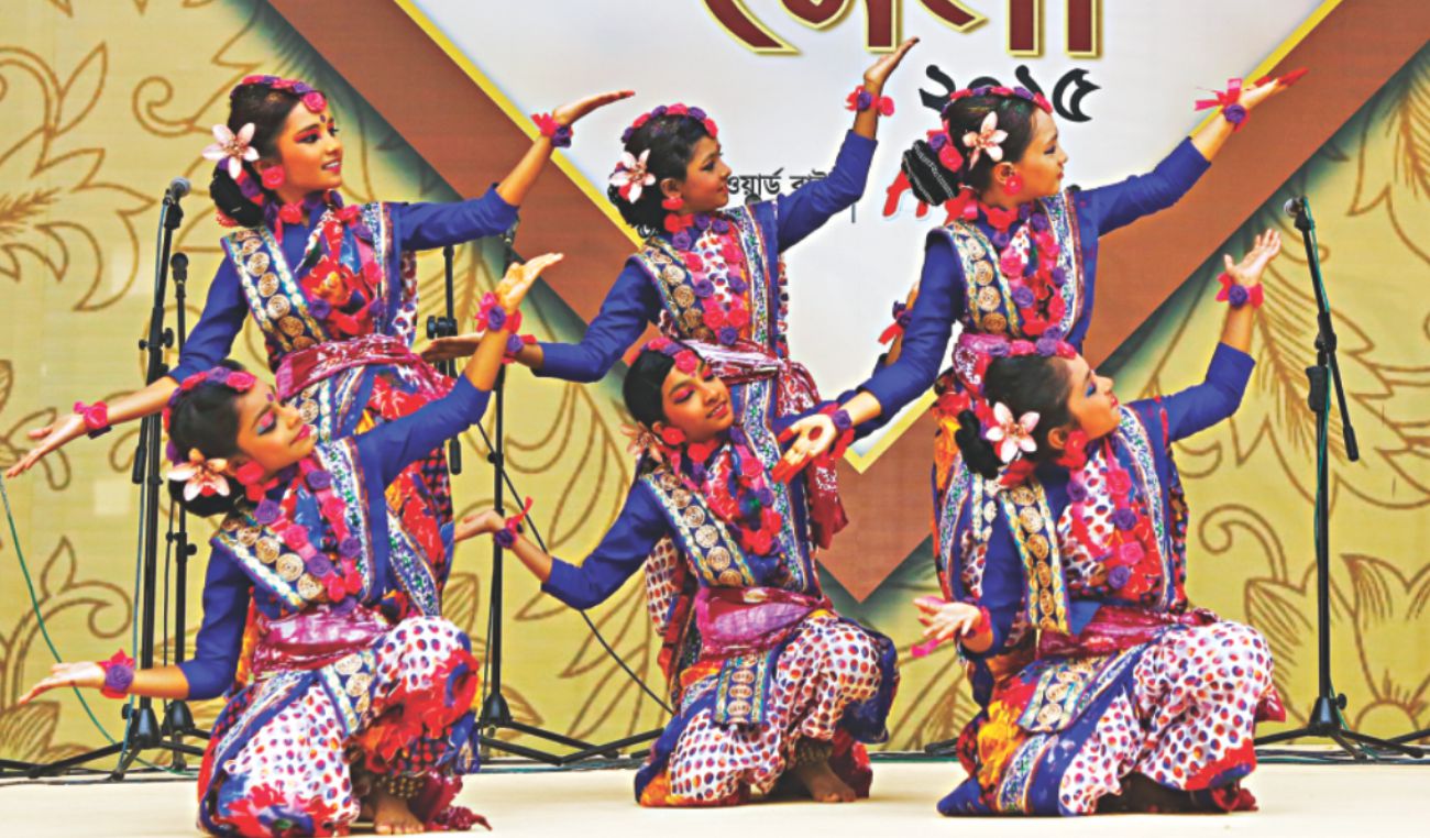 Channel i Nazrul Mela