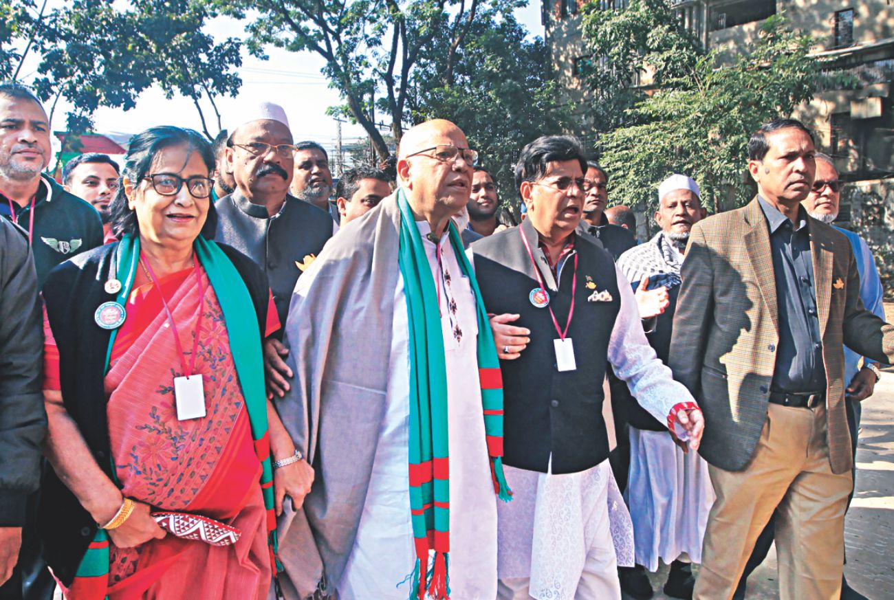 Bangladesh election updates