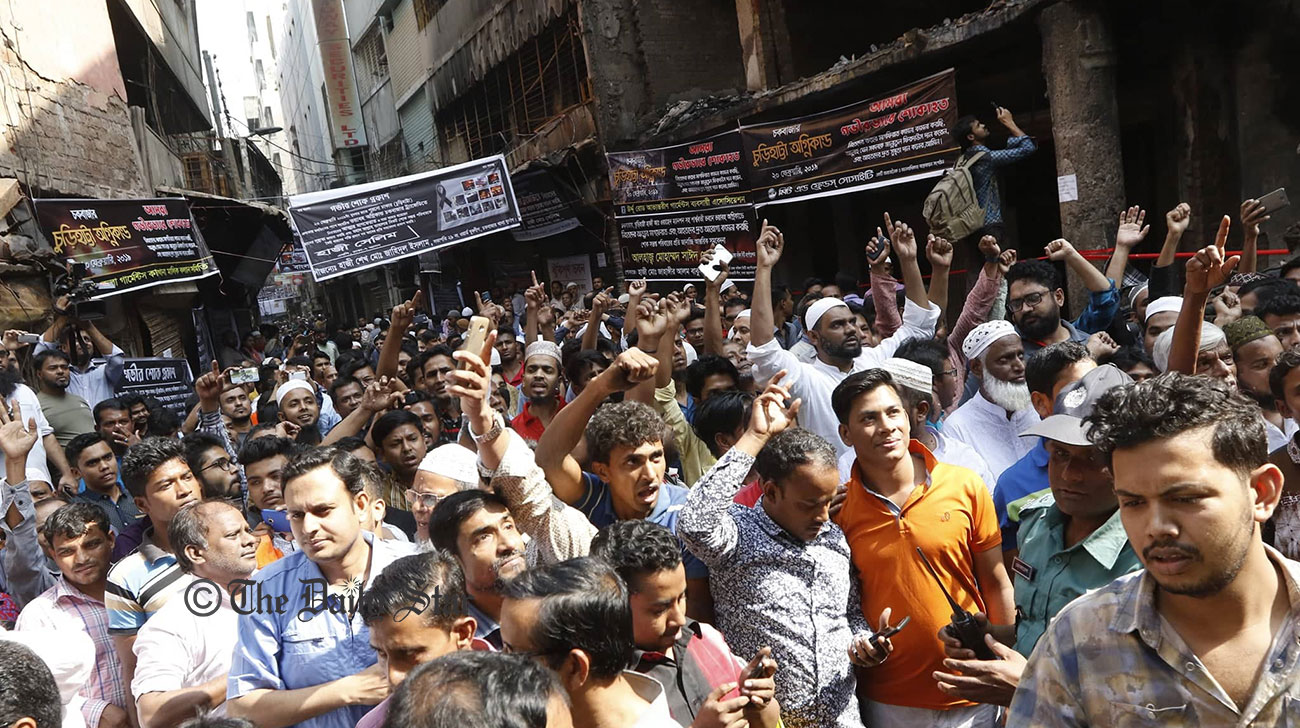 chawkbazar-businessmen.jpg