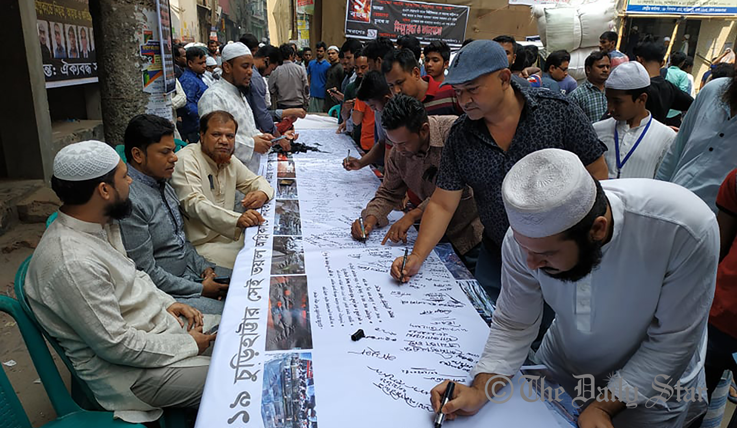 chawkbazar_saad.jpg