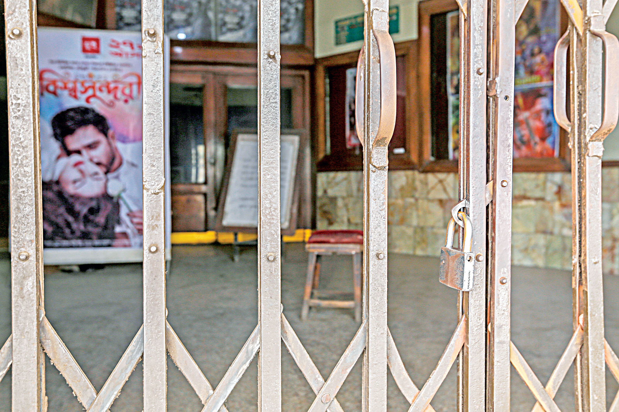 chhanda-cinema-hall-4.jpg