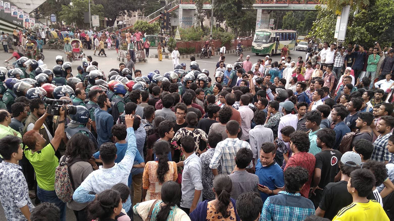 chhatra_jote.jpg