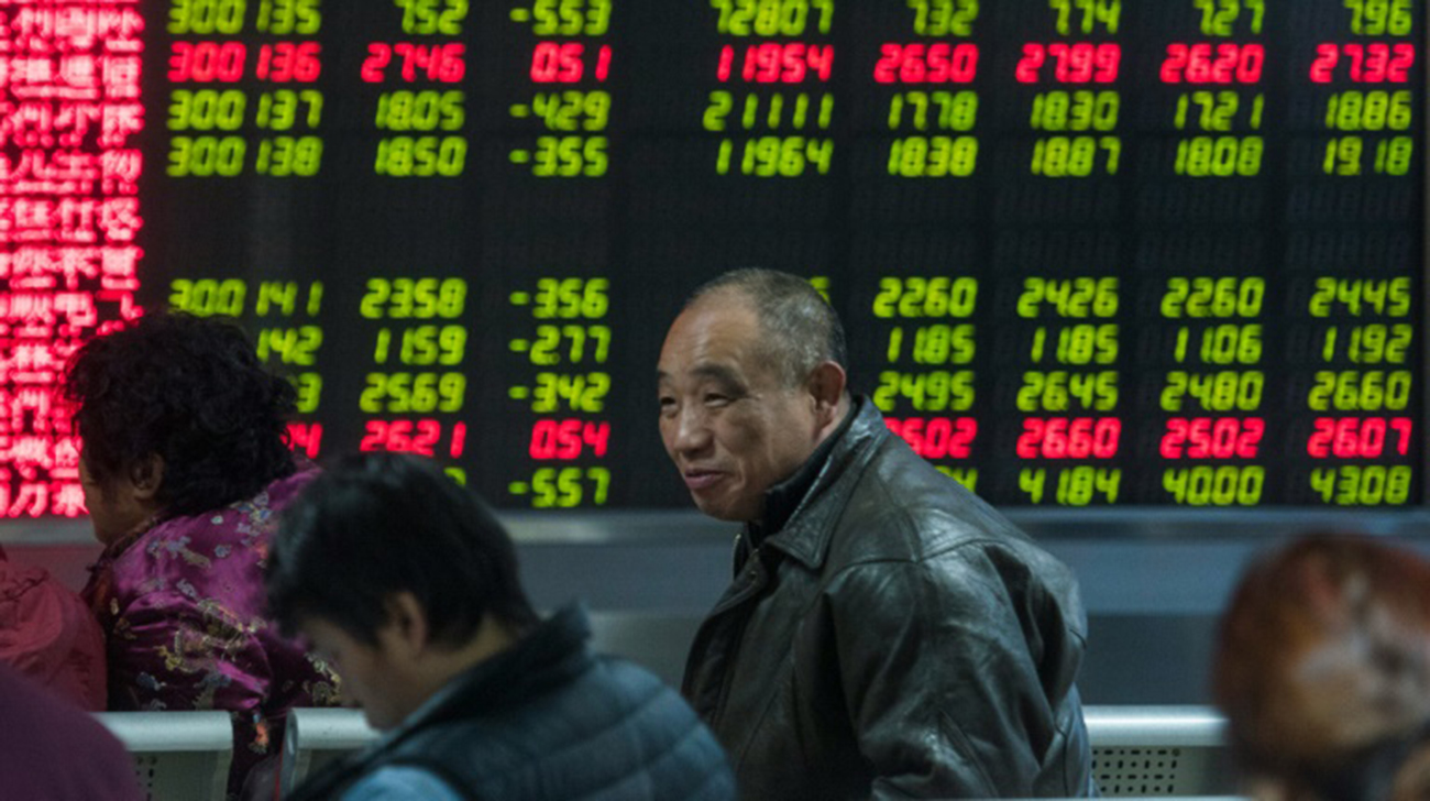 China.jpg