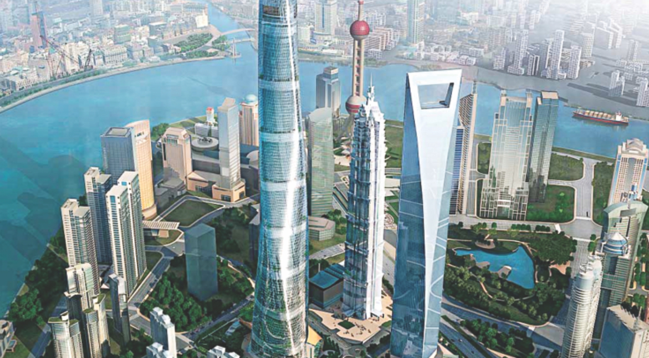 china.jpg