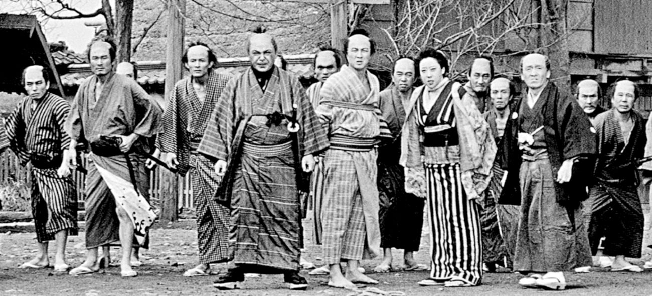 chine movie