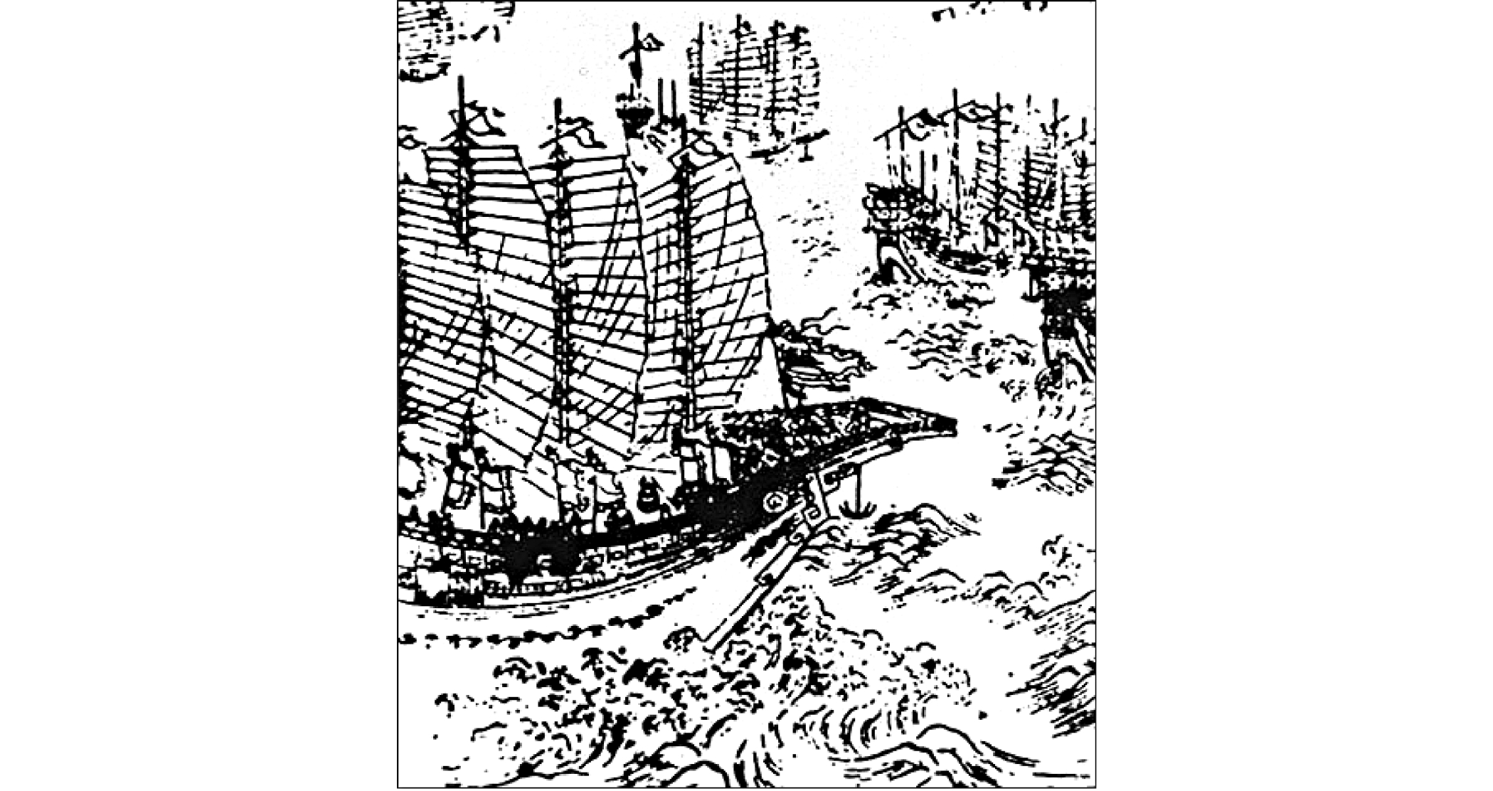 chinese_eyes_2.jpg