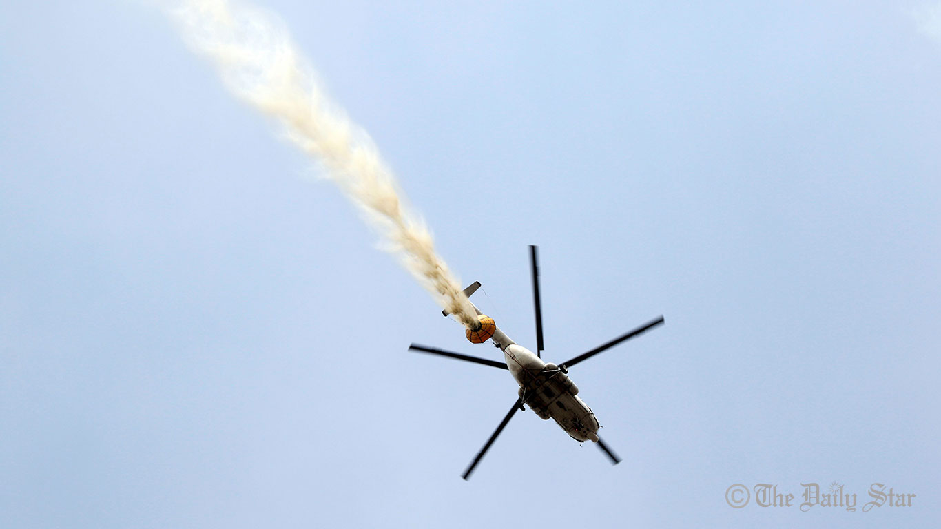 Banani Fire chopper
