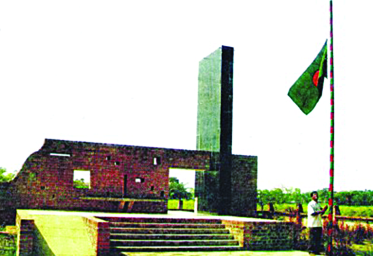 Chuknagar.jpg
