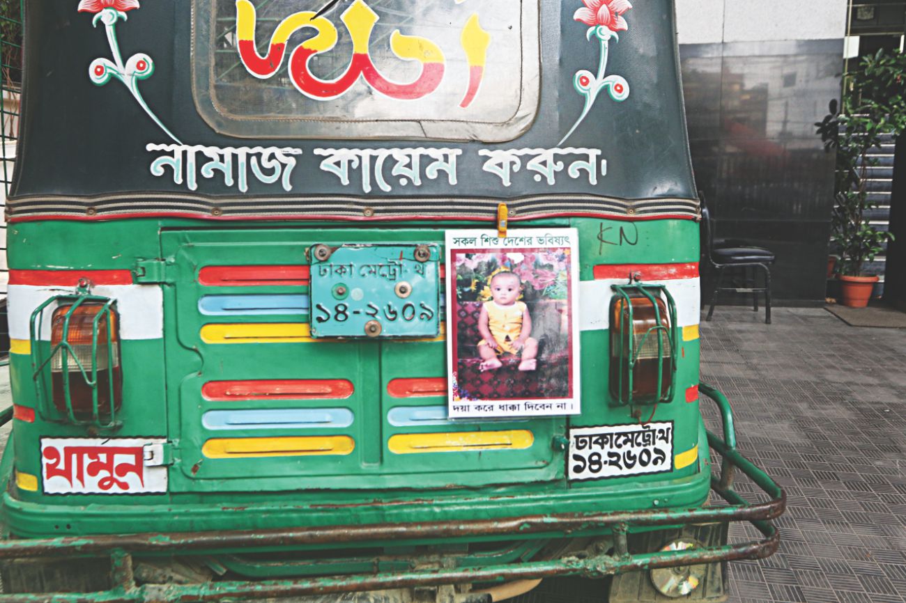 cng_1.jpg
