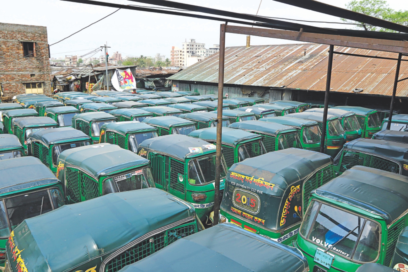 cng strike 1.jpg