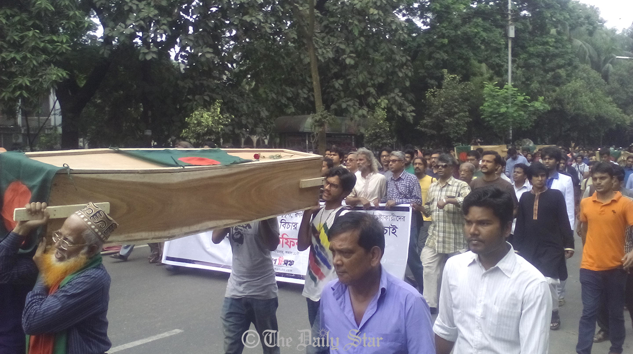 coffin-Gonojagoron-Mancha.jpg