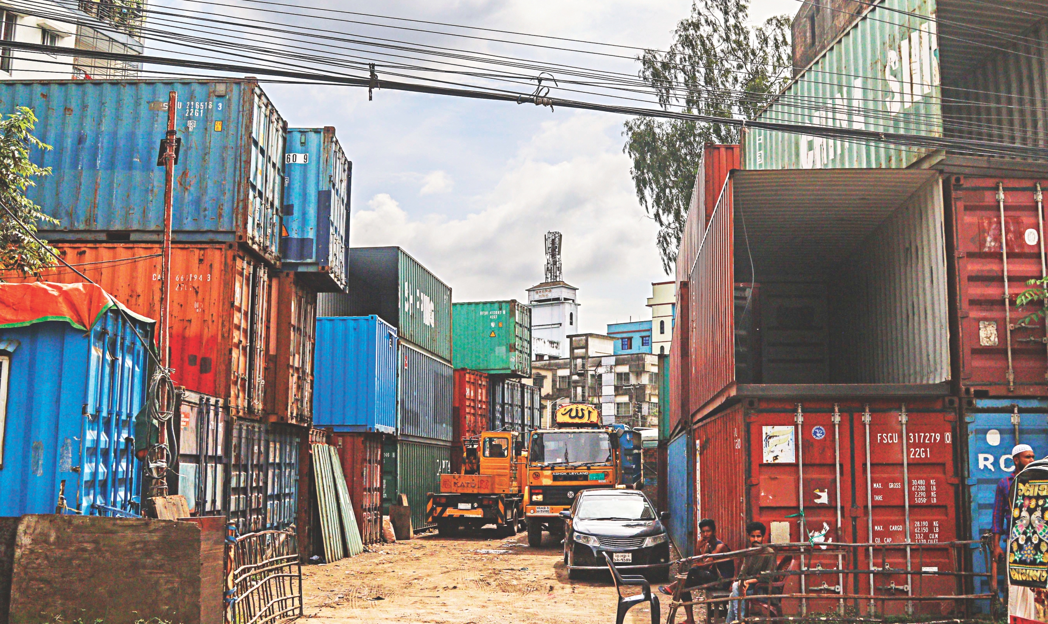container.jpg