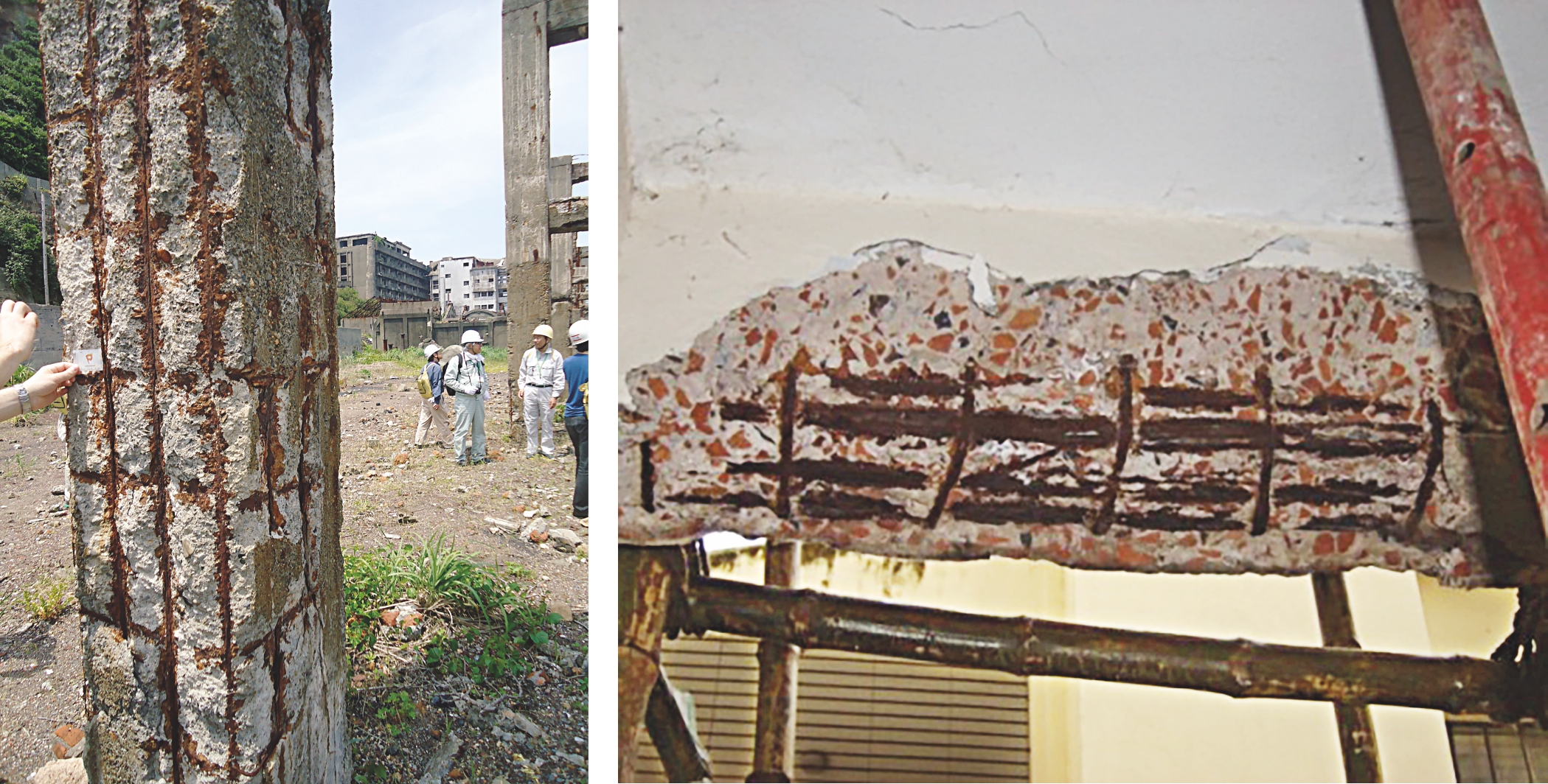 corrosion_2.jpg