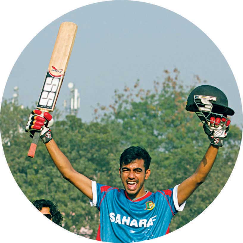 cricket2.jpg