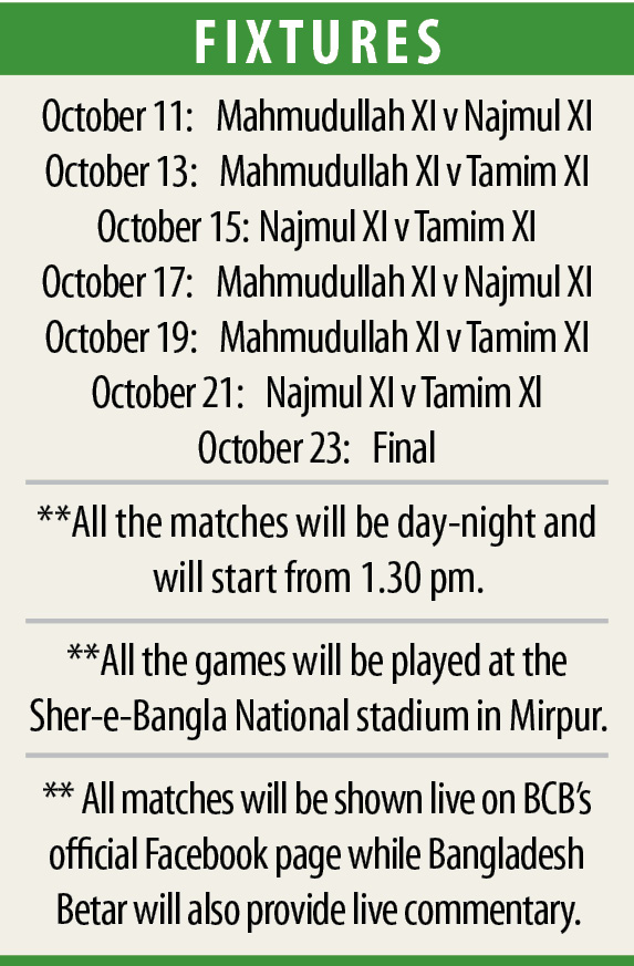 cricket_fixture.jpg