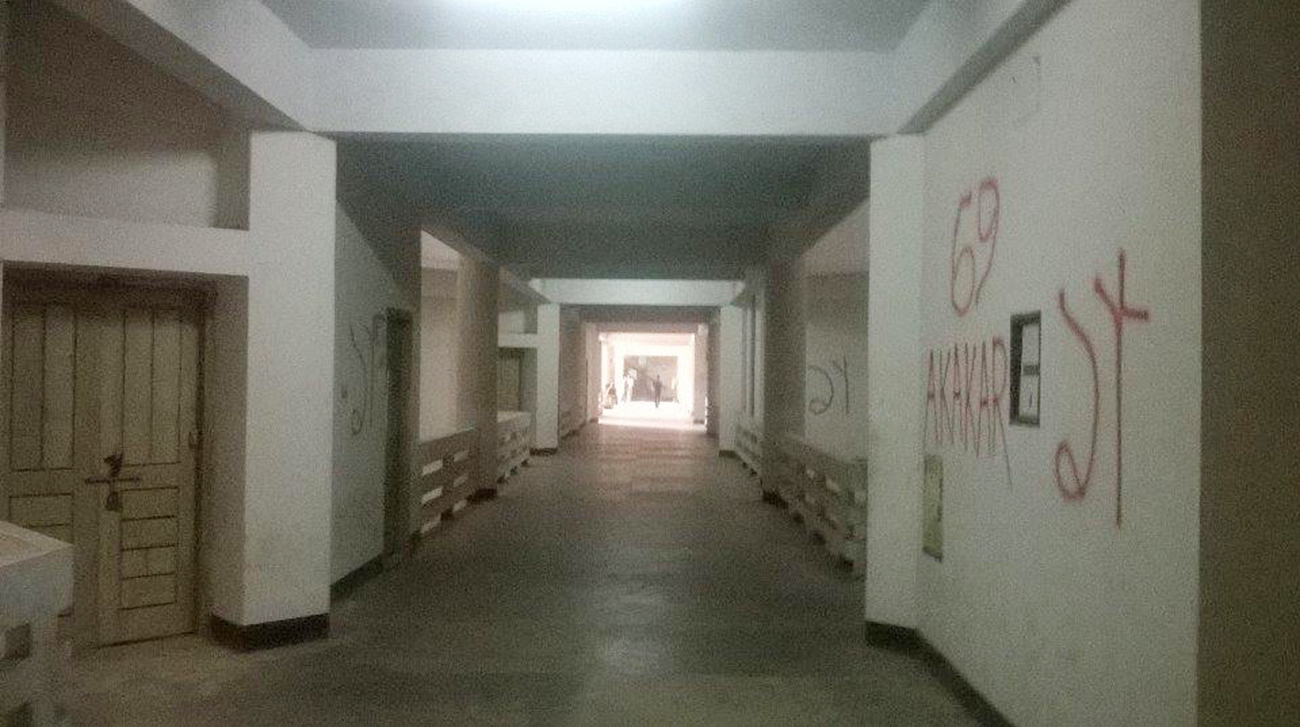 CU-academic-building.jpg